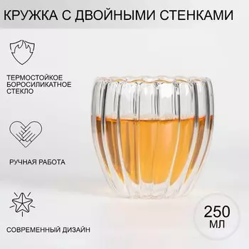 Стакан Риба (250 мл)