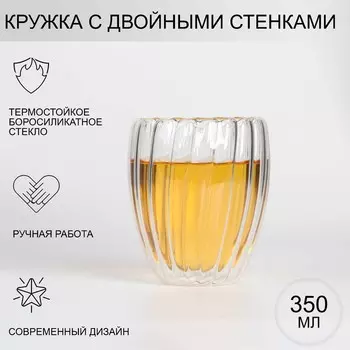 Стакан Риба (350 мл)