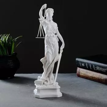 Статуэтка Фемида (30 см)