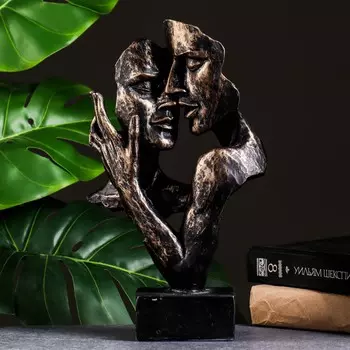 Сувенир Пара влюбленных (30 см)