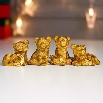 Сувенир Золотой тигрёнок в ассортименте (4х4х5 см)