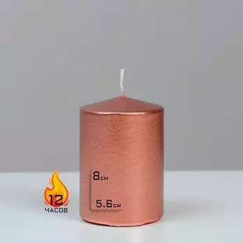 Свеча Centre (8 см)