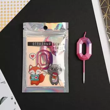 Свеча Цифра 0 (9х2,8х1 см)