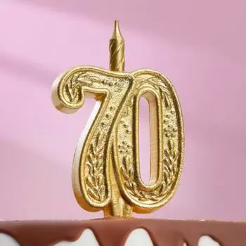 Свеча Юбилейная (12 см)