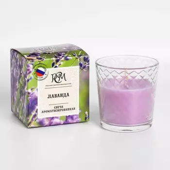 Свеча Лаванда (8х9 см)