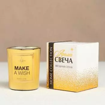 Свеча Lisett (5х5х6 см)