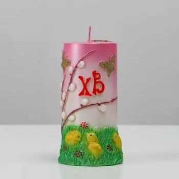 Свеча Пасхальное утро (13,5 см)
