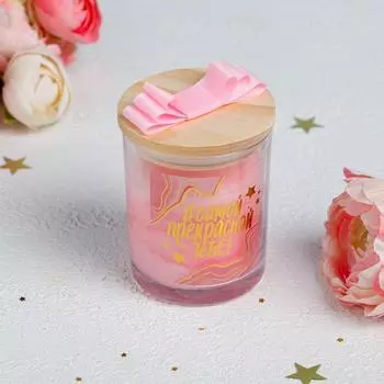 Свеча Самой прекрасной тебе (7х7х9 см)