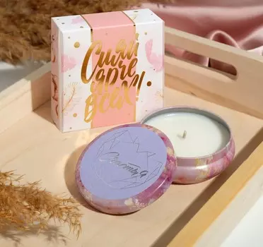 Свеча Счастья (8,5х8,5х3,5 см)