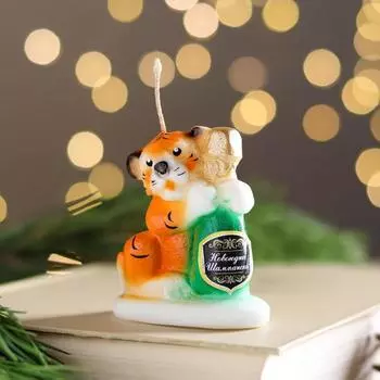 Свеча Тигренок с шампанским (7,5 см)