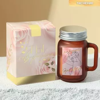 Свеча Вдохновляй (7 см)