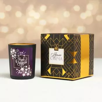 Свеча Верь в чудеса (5,5х5,5х6,5 см)