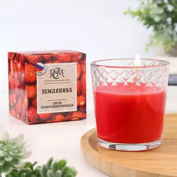 Свеча Земляника (8х9 см)