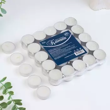 Свечи Классика (Набор)