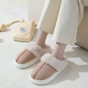 Тапочки Shuben цвет: бежевый (36-37)