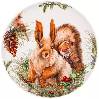 Тарелка (20 см)