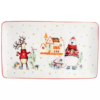 Тарелка (25х15 см)