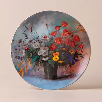 Тарелка Art collection (21 см)