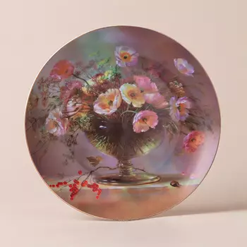 Тарелка Art collection (21 см)