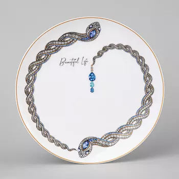 Тарелка Beautiful life (21 см)