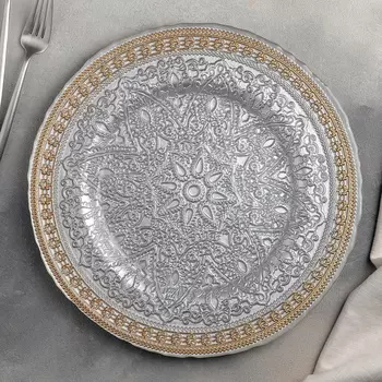 Тарелка Богема цвет: золотой (33х33х2 см)