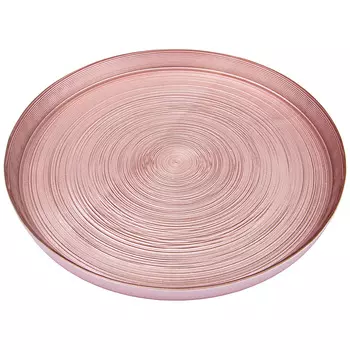 Тарелка Cyrilla (28 см)