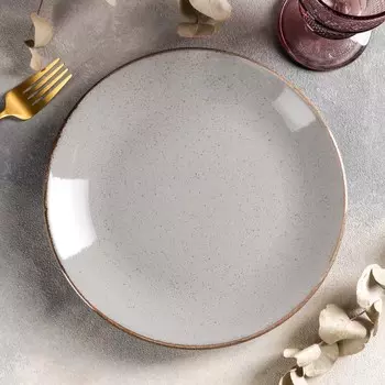 Тарелка Dark grey цвет: темно-серый (24х24х3 см)