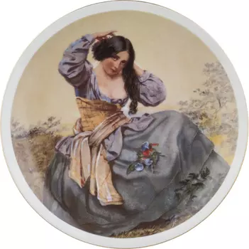 Тарелка декоративная Bassett (20 см)