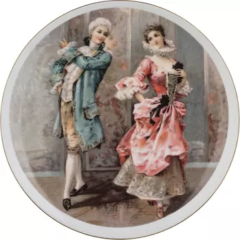 Тарелка декоративная Cullen (20 см)