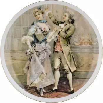 Тарелка декоративная Merit (20 см)