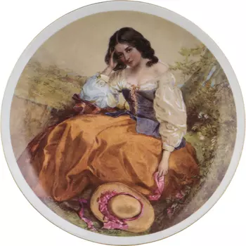 Тарелка декоративная Temperance (20 см)