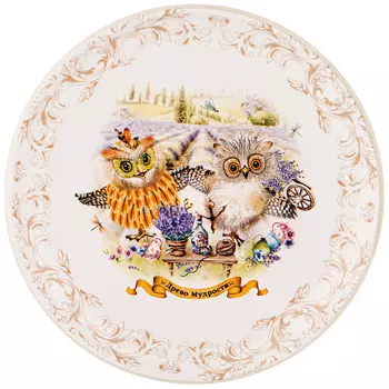 Тарелка Дерево мудрости (21х21х3 см)