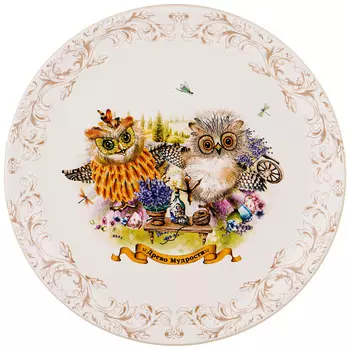 Тарелка Дерево мудрости (26х26х3 см)