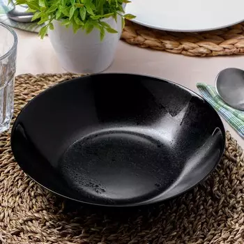 Тарелка Diana (20 см)