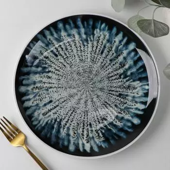 Тарелка Доменик цвет: синий (26х26х3 см)