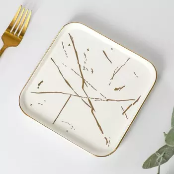 Тарелка Gold цвет: белый (16х16х2 см)