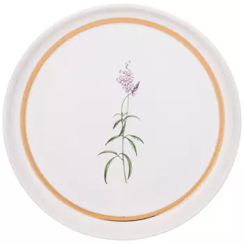 Тарелка Grassland (21 см)