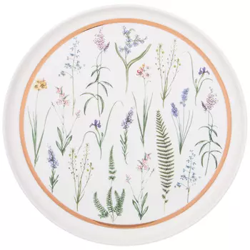 Тарелка Grassland (23 см)