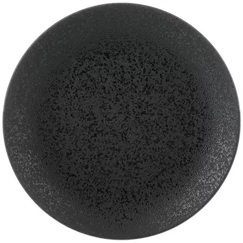 Тарелка Kendall (20 см)