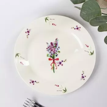 Тарелка Лаванда (20 см)