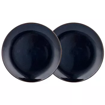 Тарелка Luster (26 см)