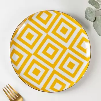 Тарелка Morocco (20х20х2 см)