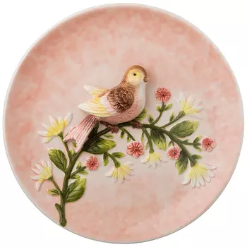 Тарелка Настенная Bayamo (20 см)