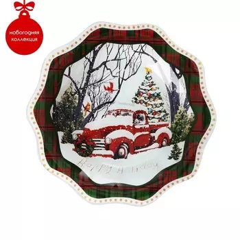 Тарелка Новогоднее настроение (25 см)