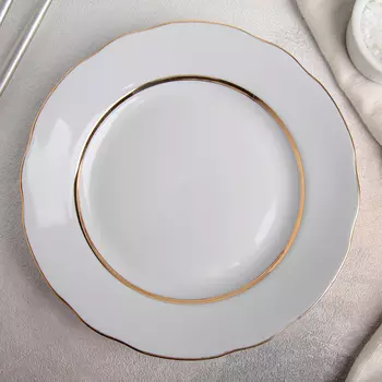 Тарелка Оливки (20 см)