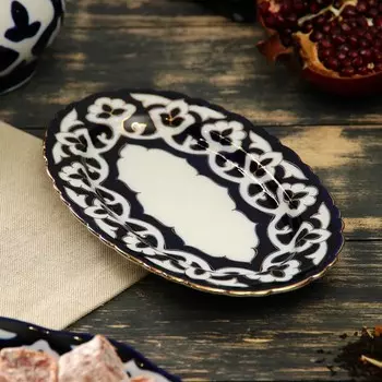 Тарелка Пахта в золоте (23х2х13 см)