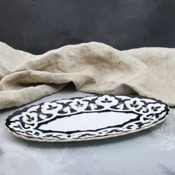 Тарелка Пахта в золоте (30х2х16 см)