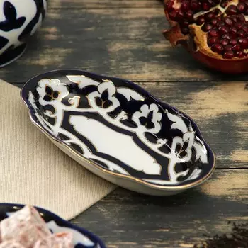 Тарелка Пахта в золоте. Лимонник (18х3х10 см)