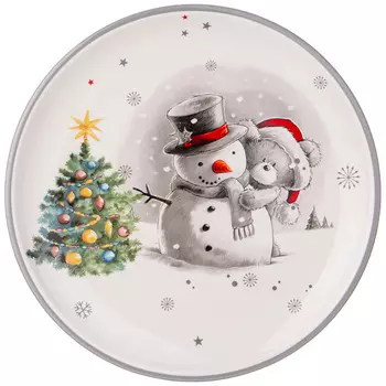Тарелка С Новым годом! (21 см)