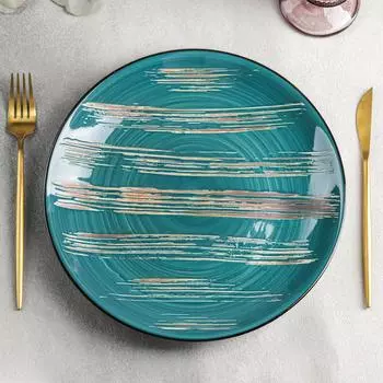 Тарелка Scratch цвет: зелёный (28х28 см)